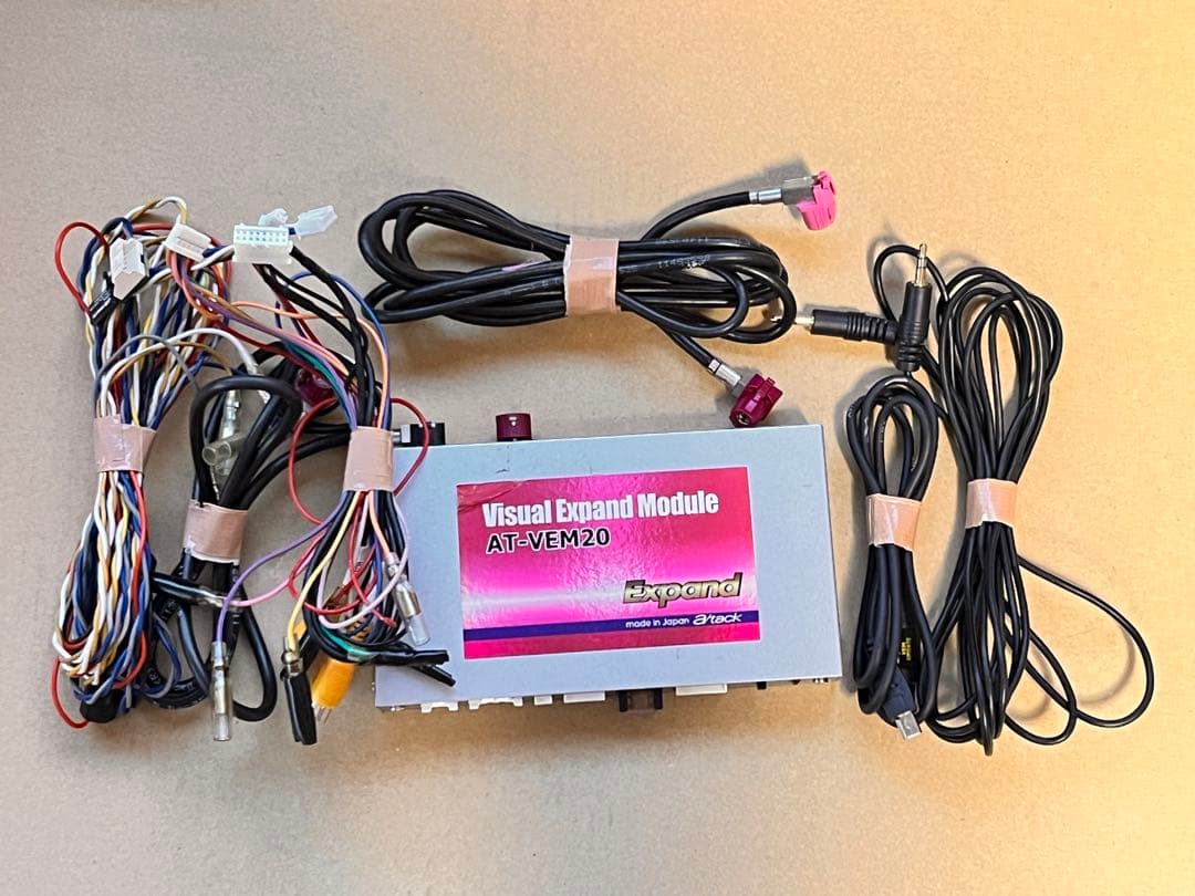 カーナビ a/tack Visual Expand Module AT-VEM20