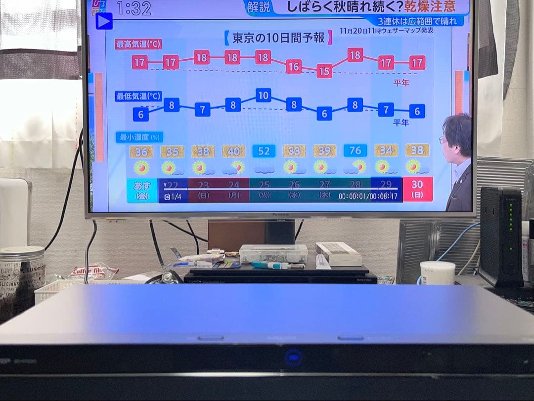 4K 2TB 3番組録画 シャープ　ブルーレイレコーダー　BD-NT2000