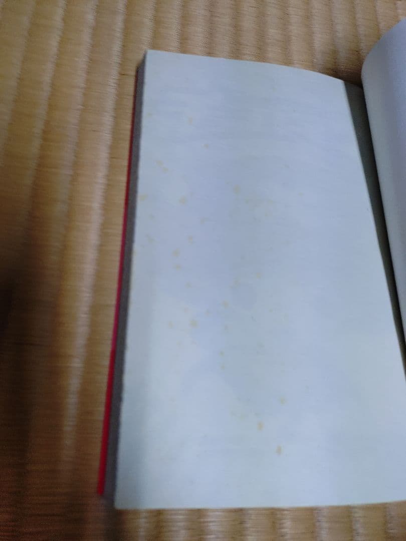 ワンピースコミック本１巻〜108巻＋おまけ10冊セット