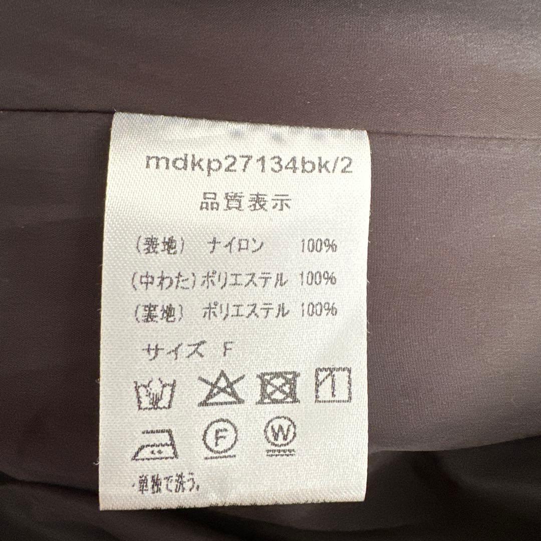 maison de Dolce キルティングポンチョ