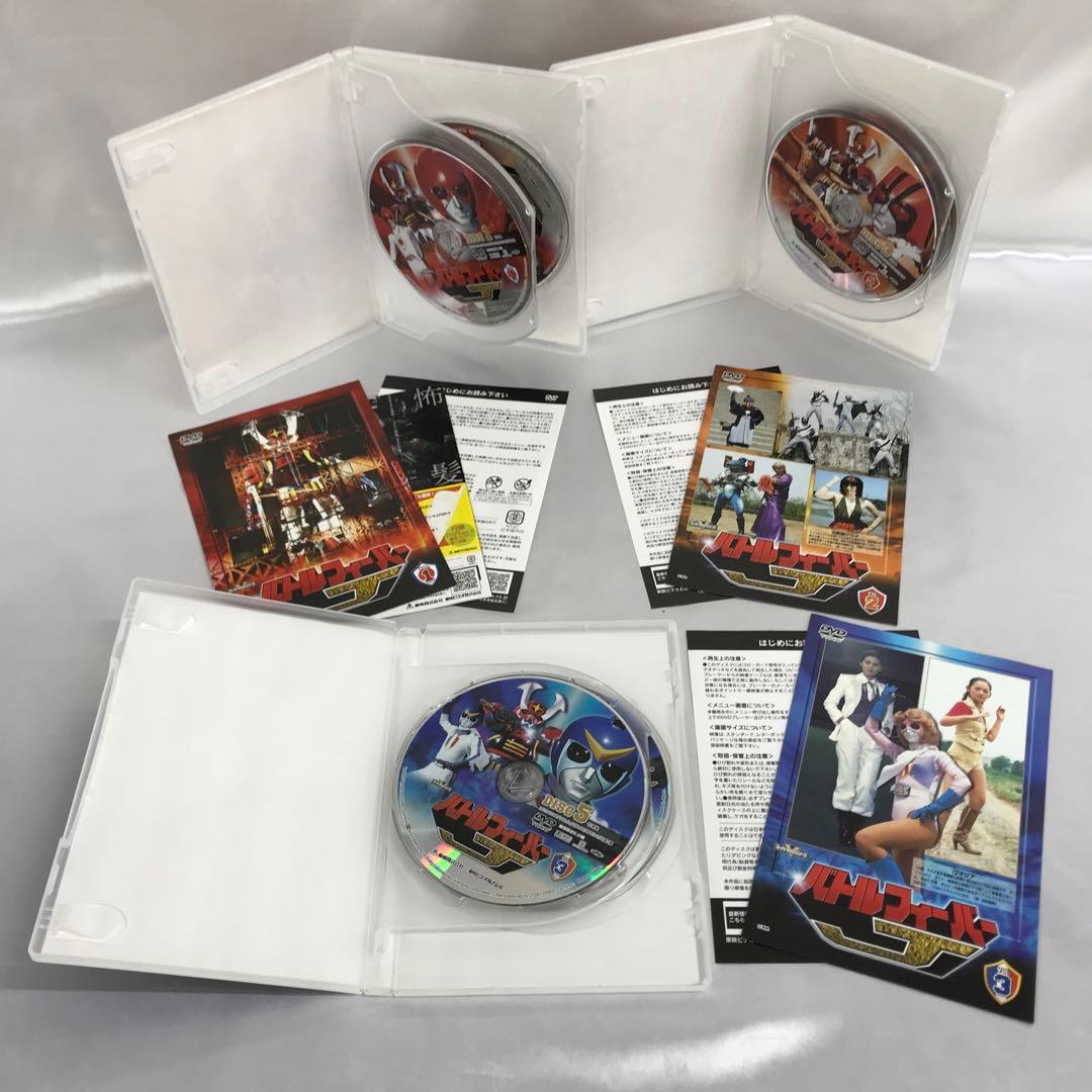 バトルフィーバーJ 全5巻セット