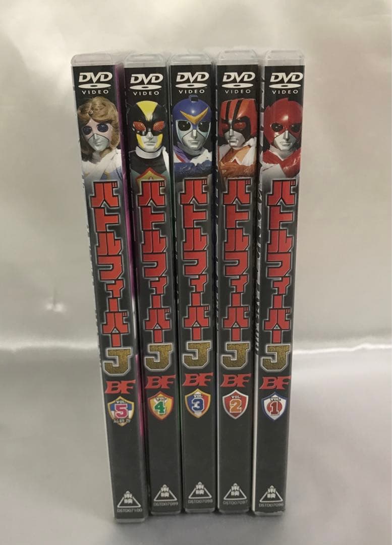 バトルフィーバーJ 全5巻セット