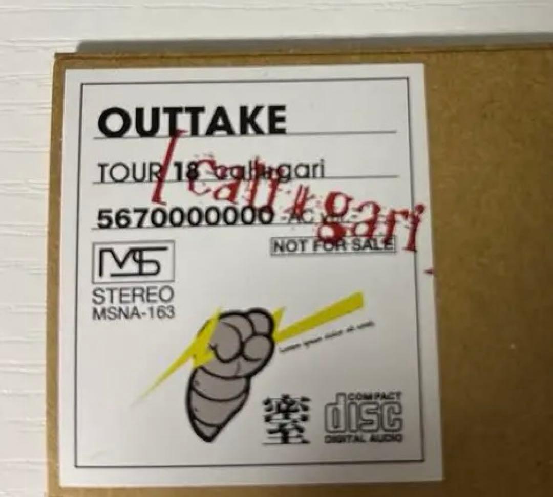cali≠gari『18 -アウトテイク- 5670000000』　カリガリ