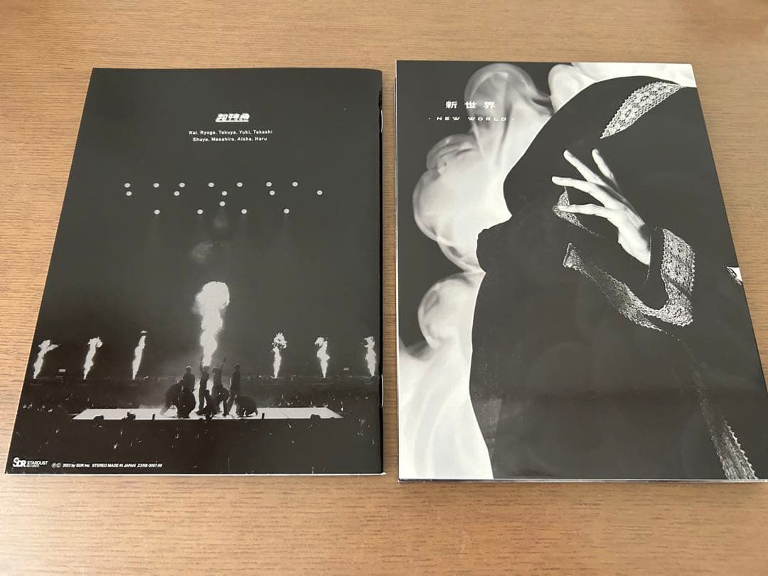 超特急 新世界 Blu-ray Rail to Dream 夢8盤