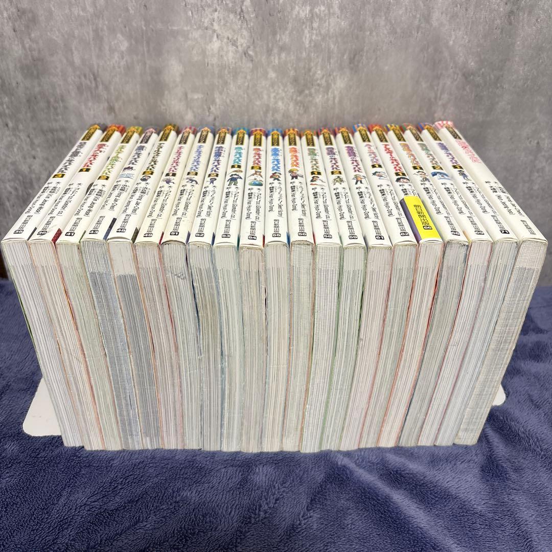 【43冊セット】科学漫画サバイバルシリーズ　まとめ売り 学習まんが 朝日新聞