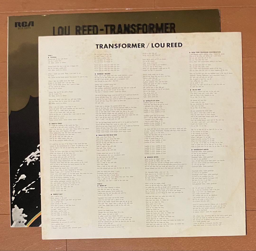 希少レア　国内初盤レコード ルー・リード　トランスフォーマー
