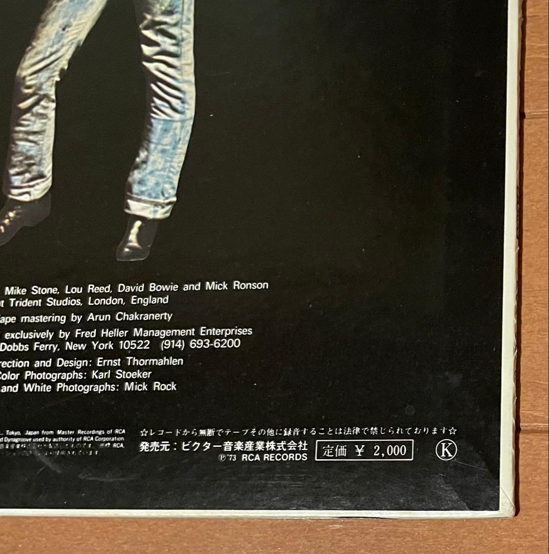 希少レア　国内初盤レコード ルー・リード　トランスフォーマー