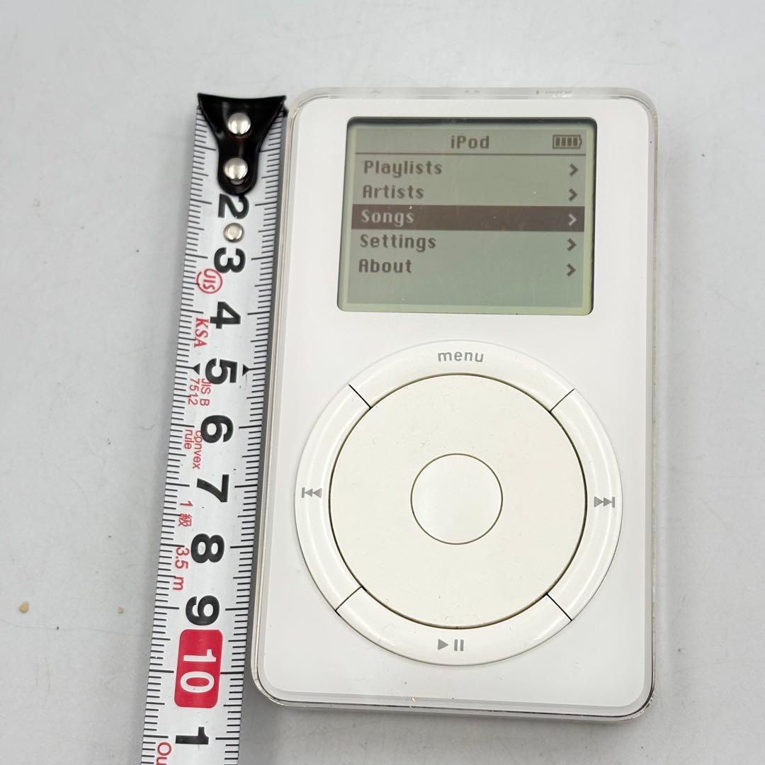 アイポッド クラシック 初期 ホワイト シルバー 0824-S6722O