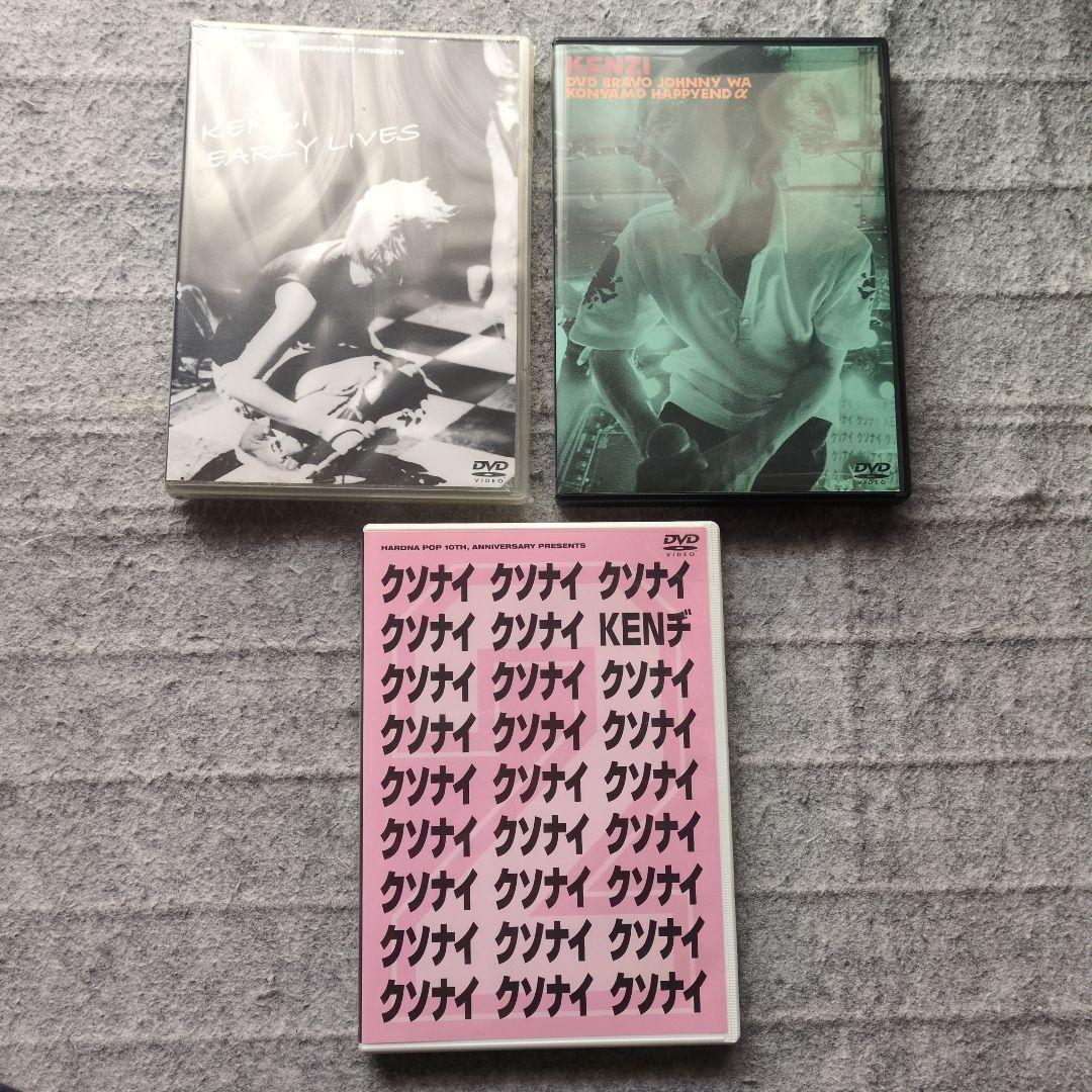 KENZI、DVD