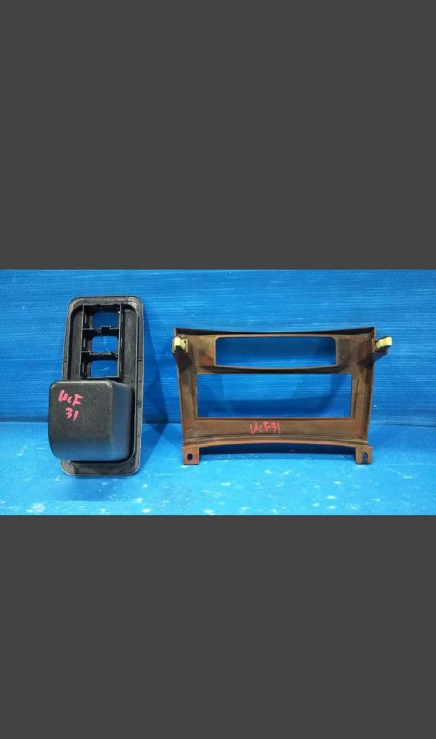 30セルシオ　希少廃盤　1DIN用 ビートソニック