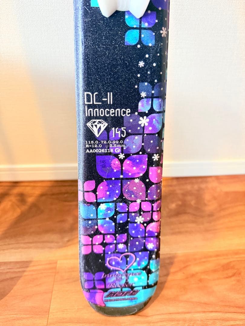 ⭐️送料無料⭐️Hart⭐️子供から大人スキーセット⭐️板145/ブーツ25cm