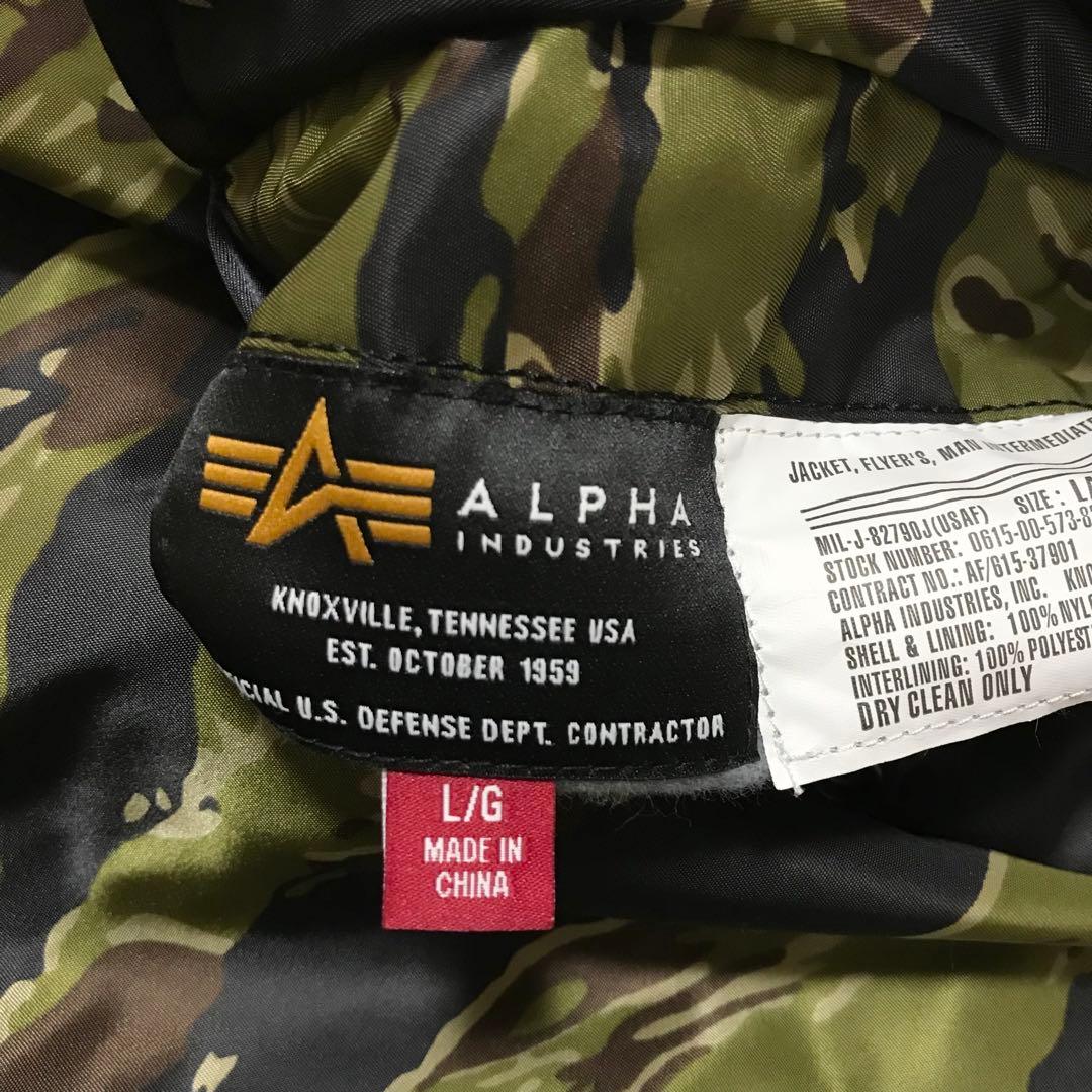 【美品】【Lサイズ】ALPHA MA-1 フライトジャケット タイガーカモ