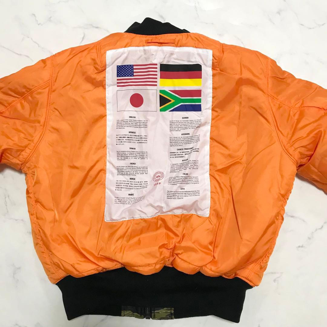 【美品】【Lサイズ】ALPHA MA-1 フライトジャケット タイガーカモ