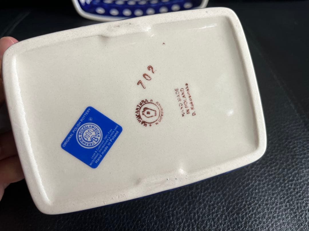 ポーランド陶器 食器4点 未使用品