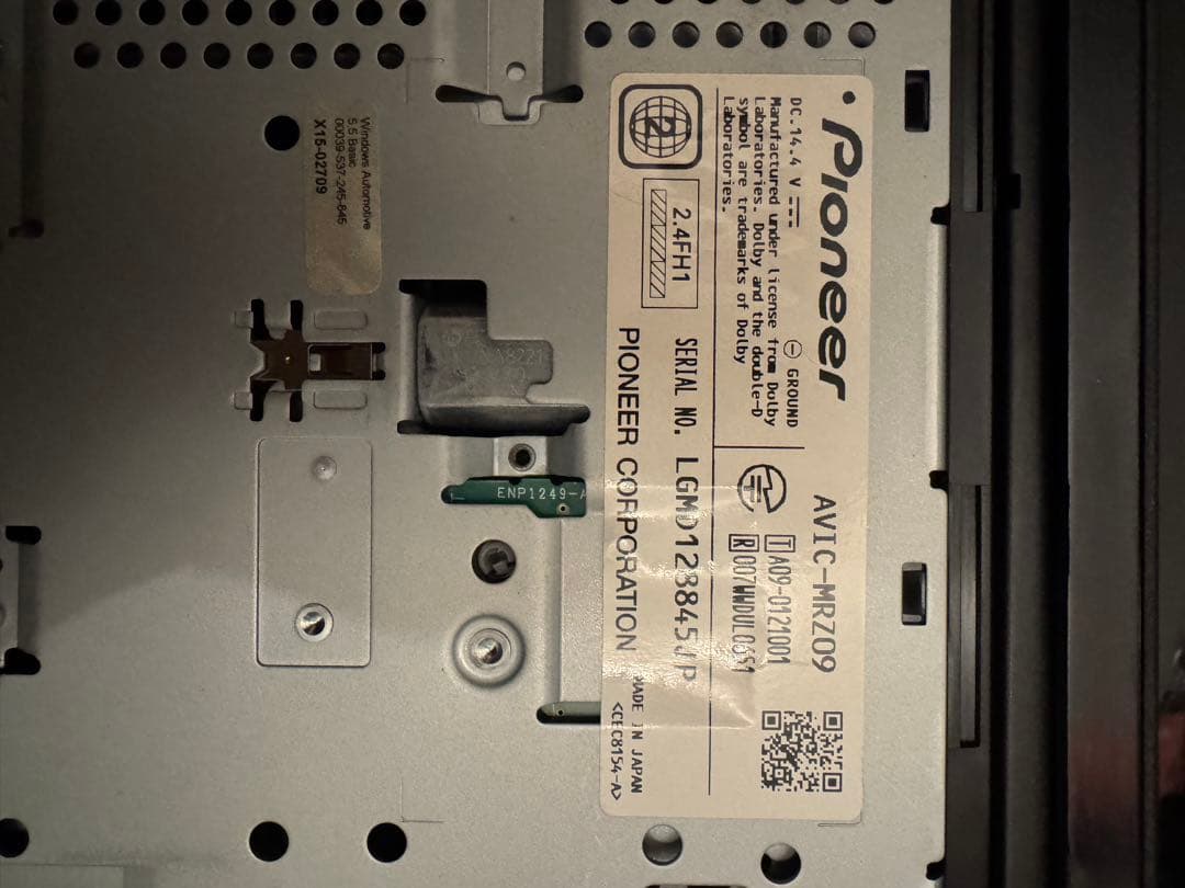 【期間限定】カロッツェリアAVIC-MRZ09 Bluetooth