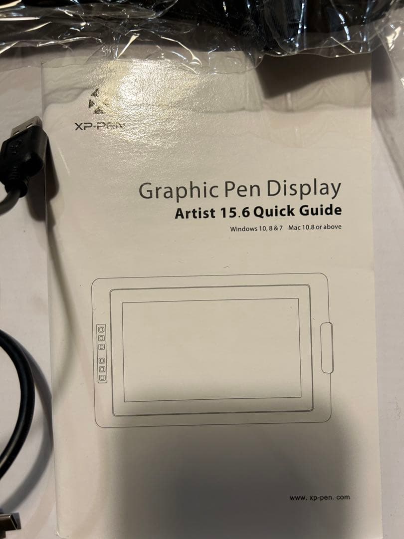 ま*い様 XP-PEN Artist 15.6 液晶ペンタブレット本体