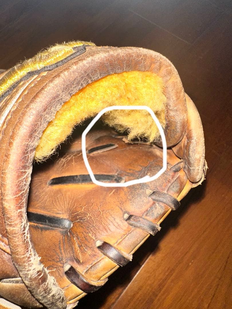 硬式　左利き　ピッチャー用　ミズノプロ