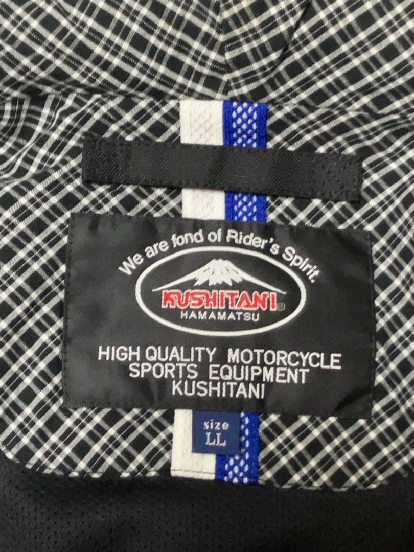 KUSHITANI バイクジャケット 赤/白 LL