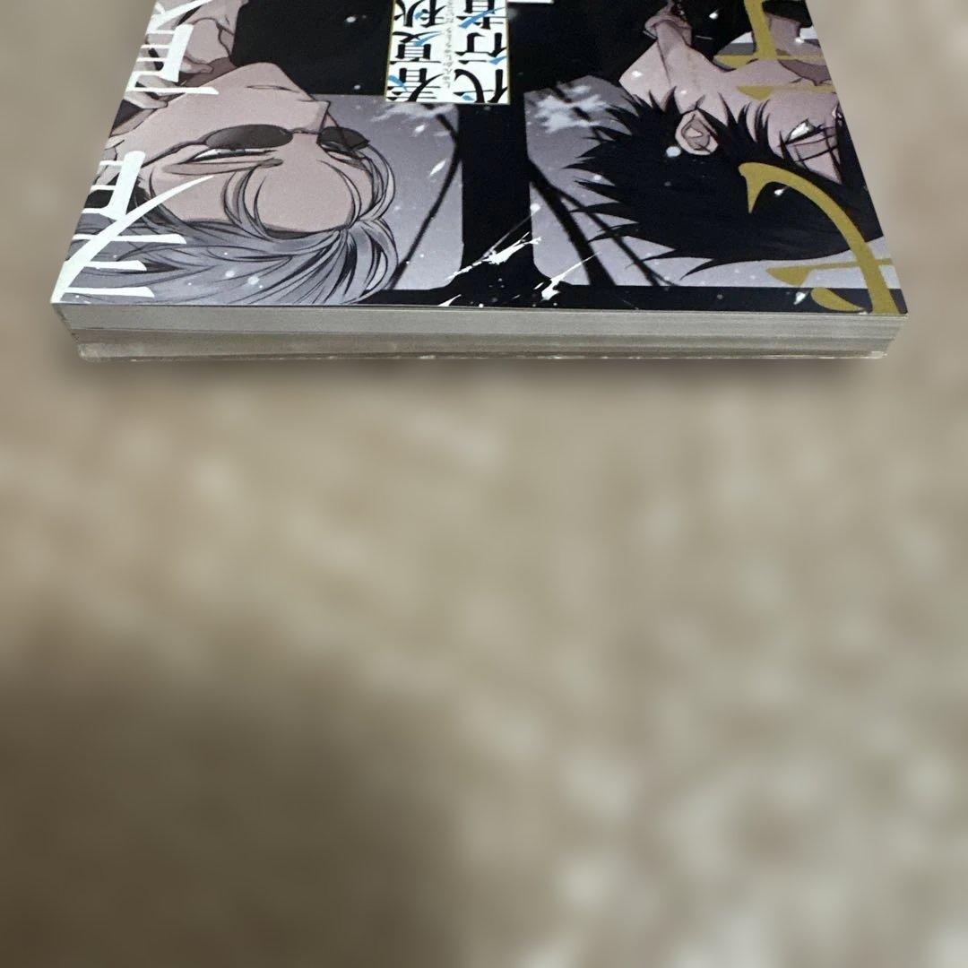 【新品未読】春夏秋冬代行者 夏の舞 有償特典(小冊子/短編小説集)