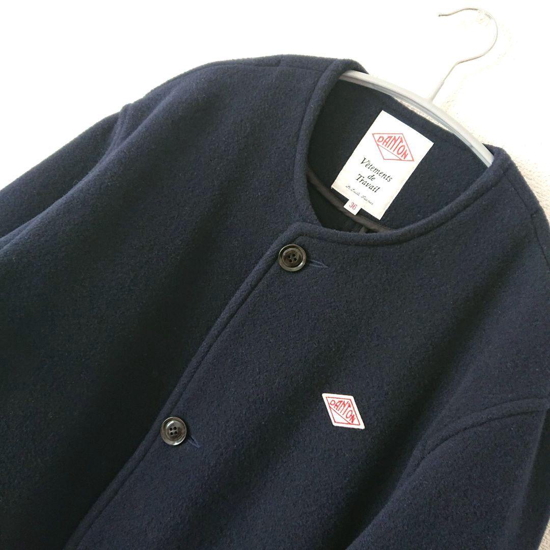 DANTON ダントン ライトパイル ウールモッサ カラーレス コート M