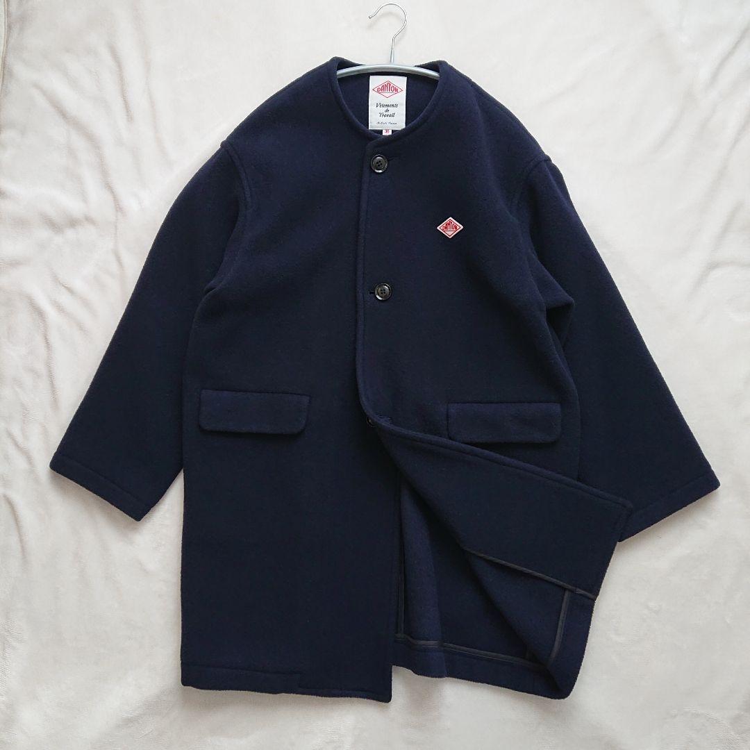 DANTON ダントン ライトパイル ウールモッサ カラーレス コート M