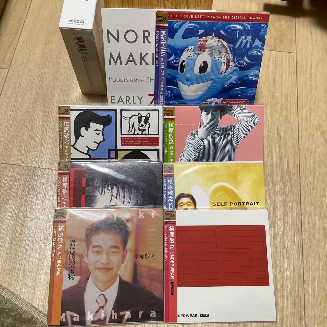 槇原敬之 EARLY 7 ALBUMS 紙ジャケットリマスタ―SHM-CD
