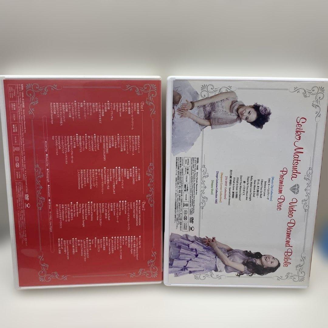 美品　松田聖子　DVD Video Diamond Bible 3枚組