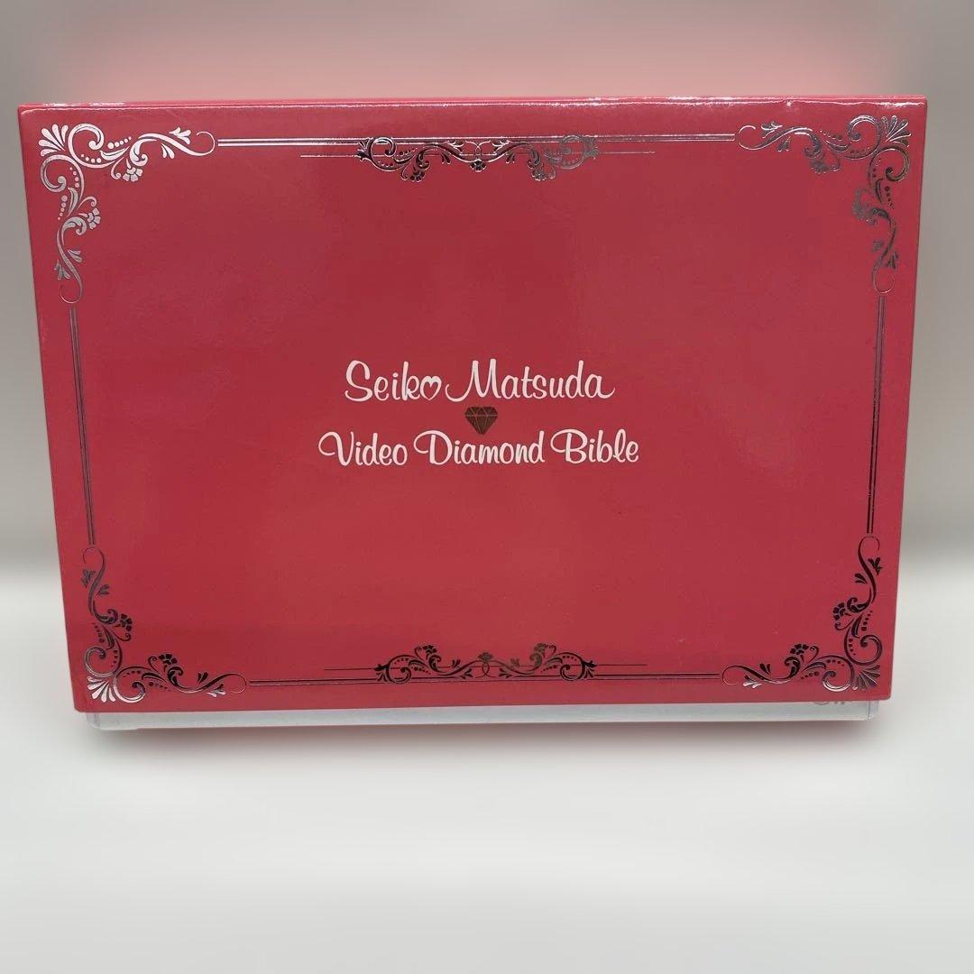 美品　松田聖子　DVD Video Diamond Bible 3枚組