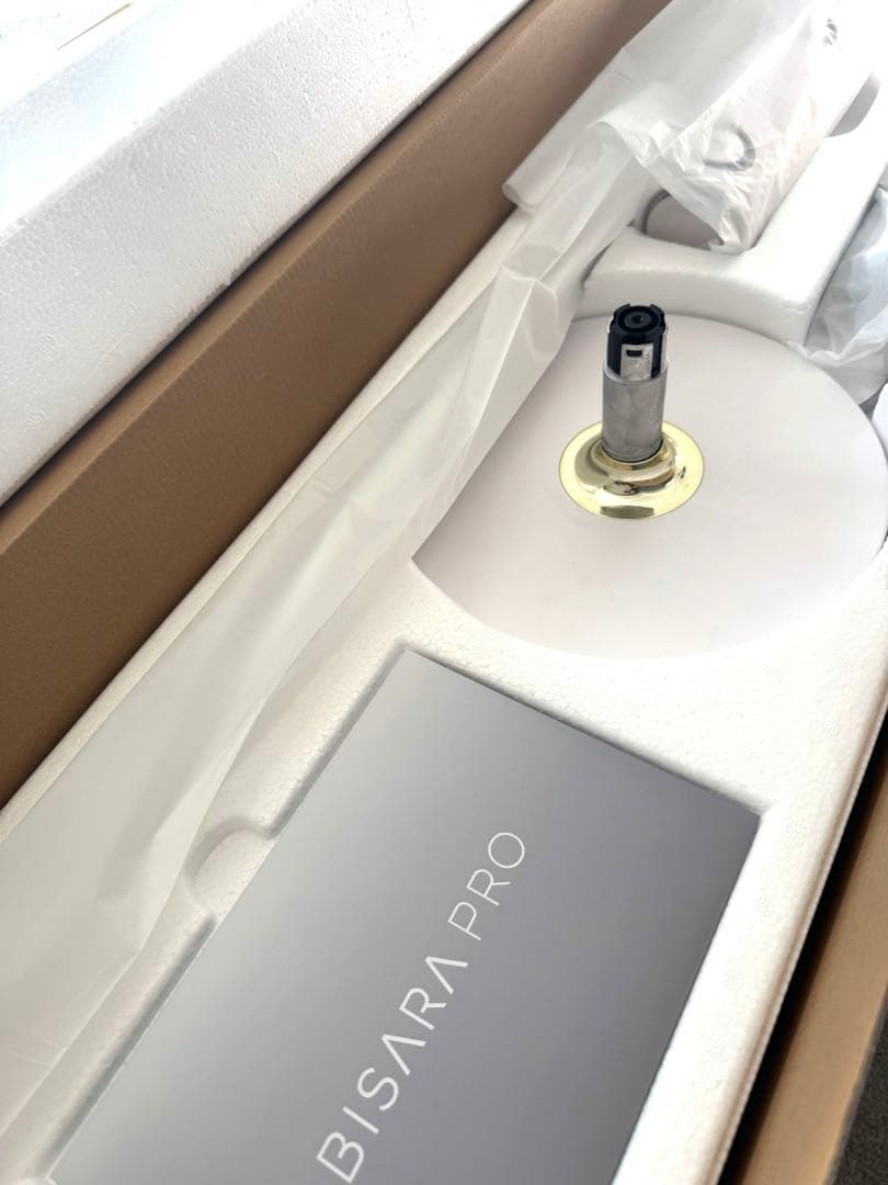 ビサラプロ　ハンズフリードライヤー