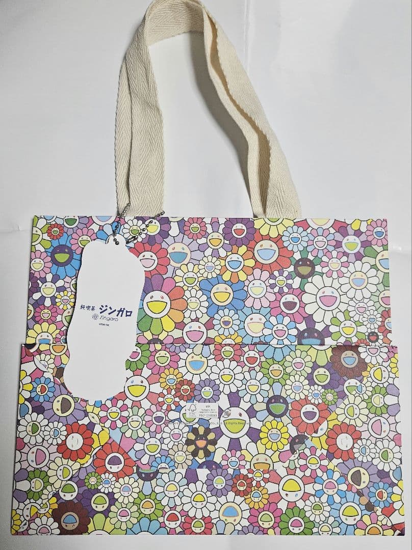 村上隆 カイカイキキ キーホルダー お花ちゃん 純喫茶ジンガロ となりのジンガロ