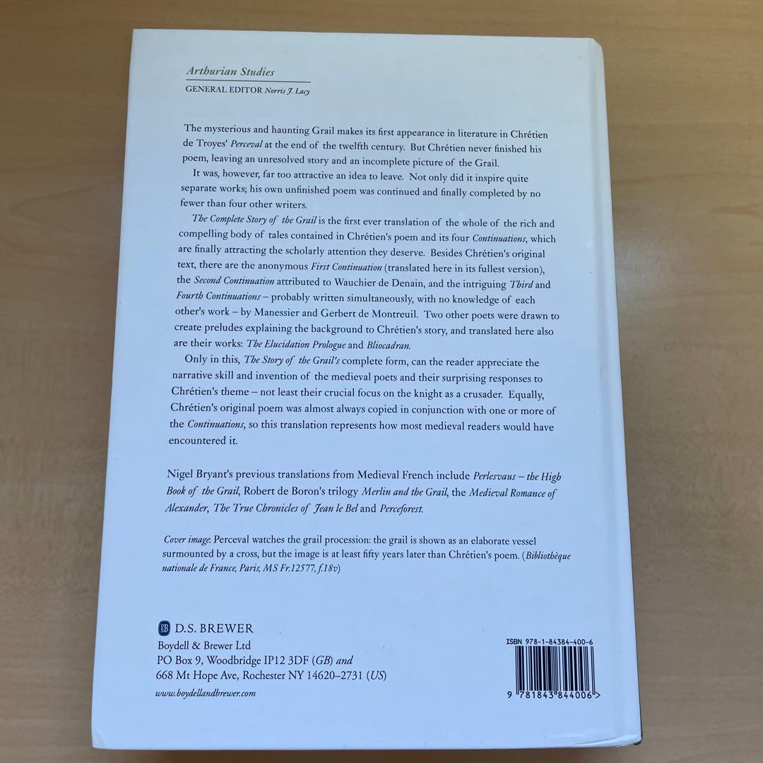 【洋書】The Complete Story of the Grail