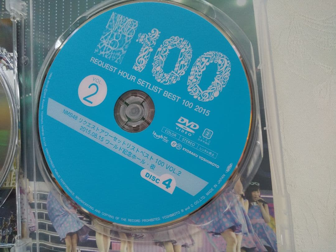 新品同様DVD8枚NMB48REQUESTHOUR SETLISTBEST100