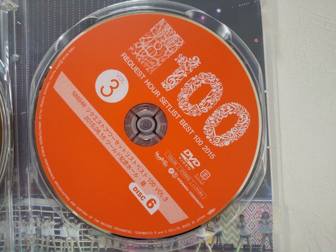 新品同様DVD8枚NMB48REQUESTHOUR SETLISTBEST100