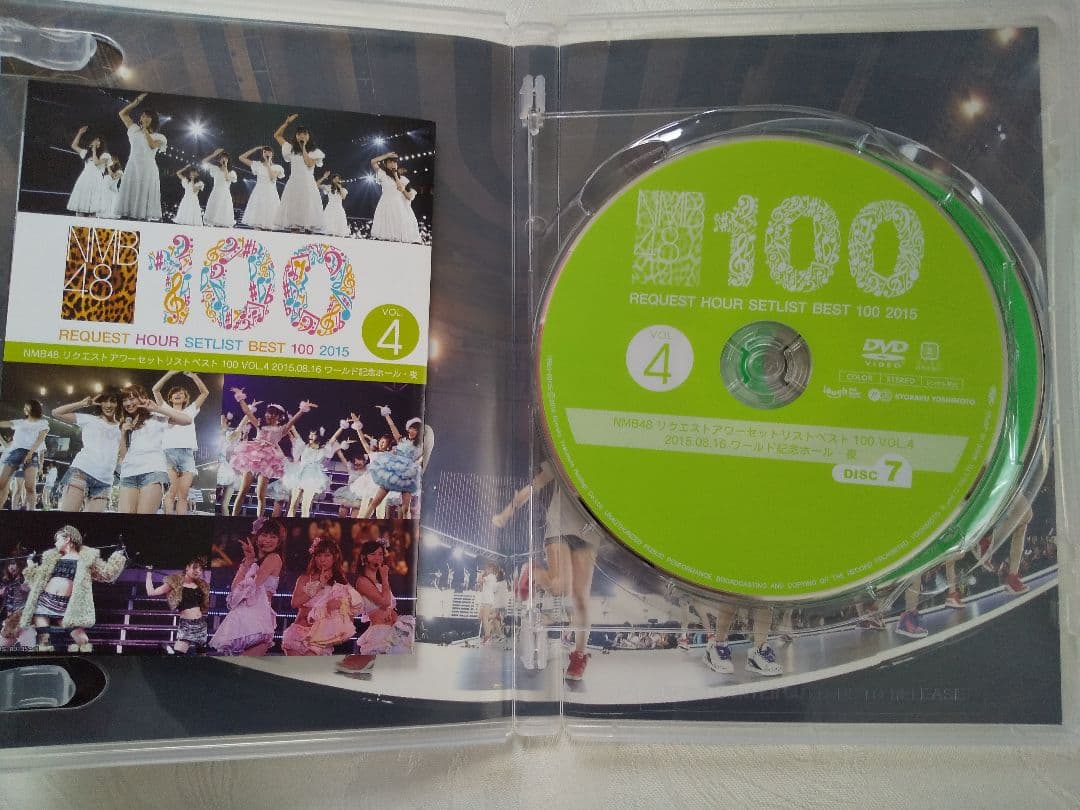 新品同様DVD8枚NMB48REQUESTHOUR SETLISTBEST100
