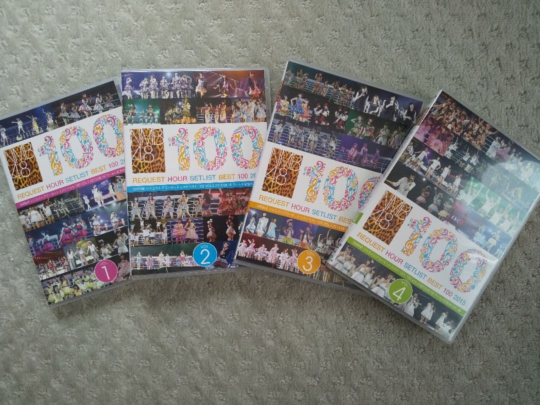 新品同様DVD8枚NMB48REQUESTHOUR SETLISTBEST100