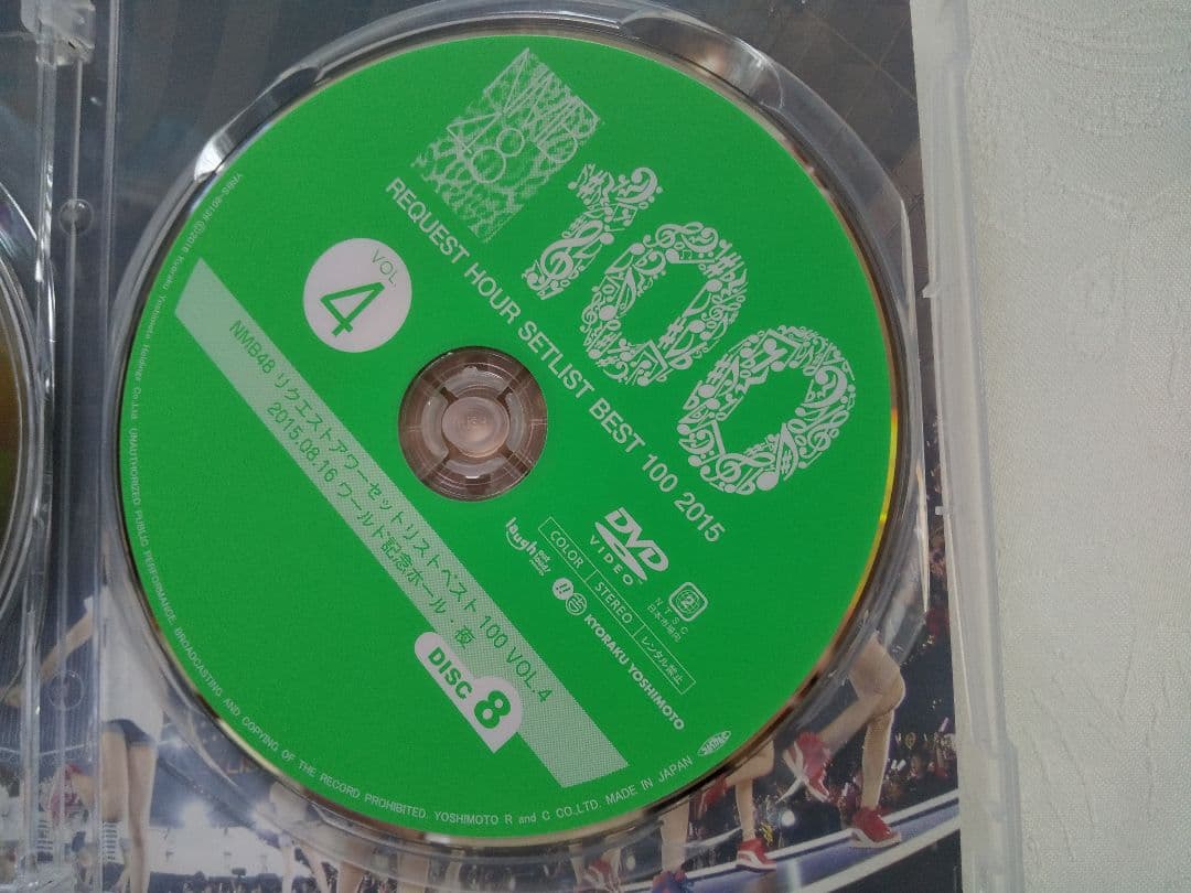 新品同様DVD8枚NMB48REQUESTHOUR SETLISTBEST100