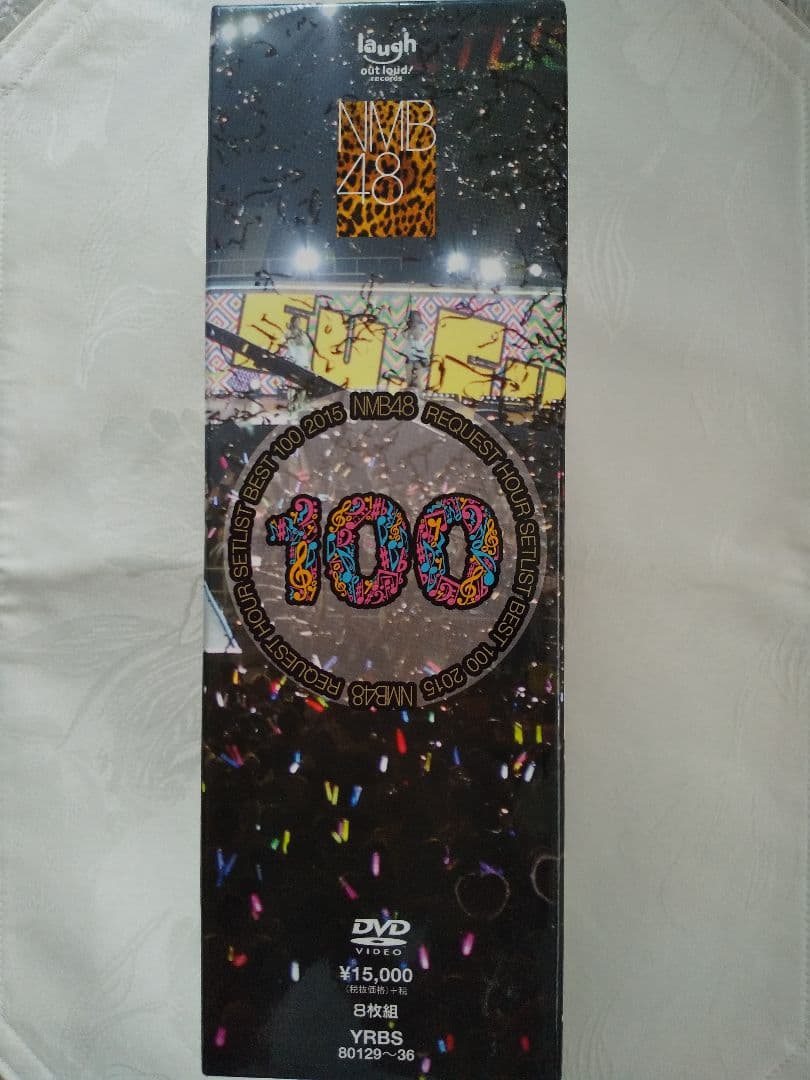 新品同様DVD8枚NMB48REQUESTHOUR SETLISTBEST100