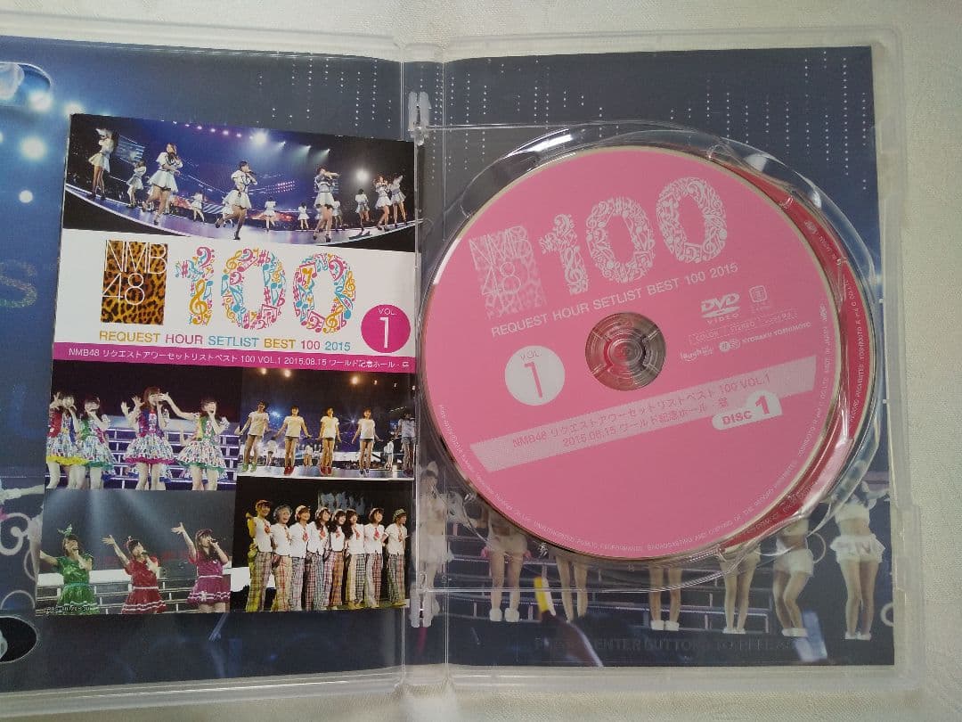 新品同様DVD8枚NMB48REQUESTHOUR SETLISTBEST100