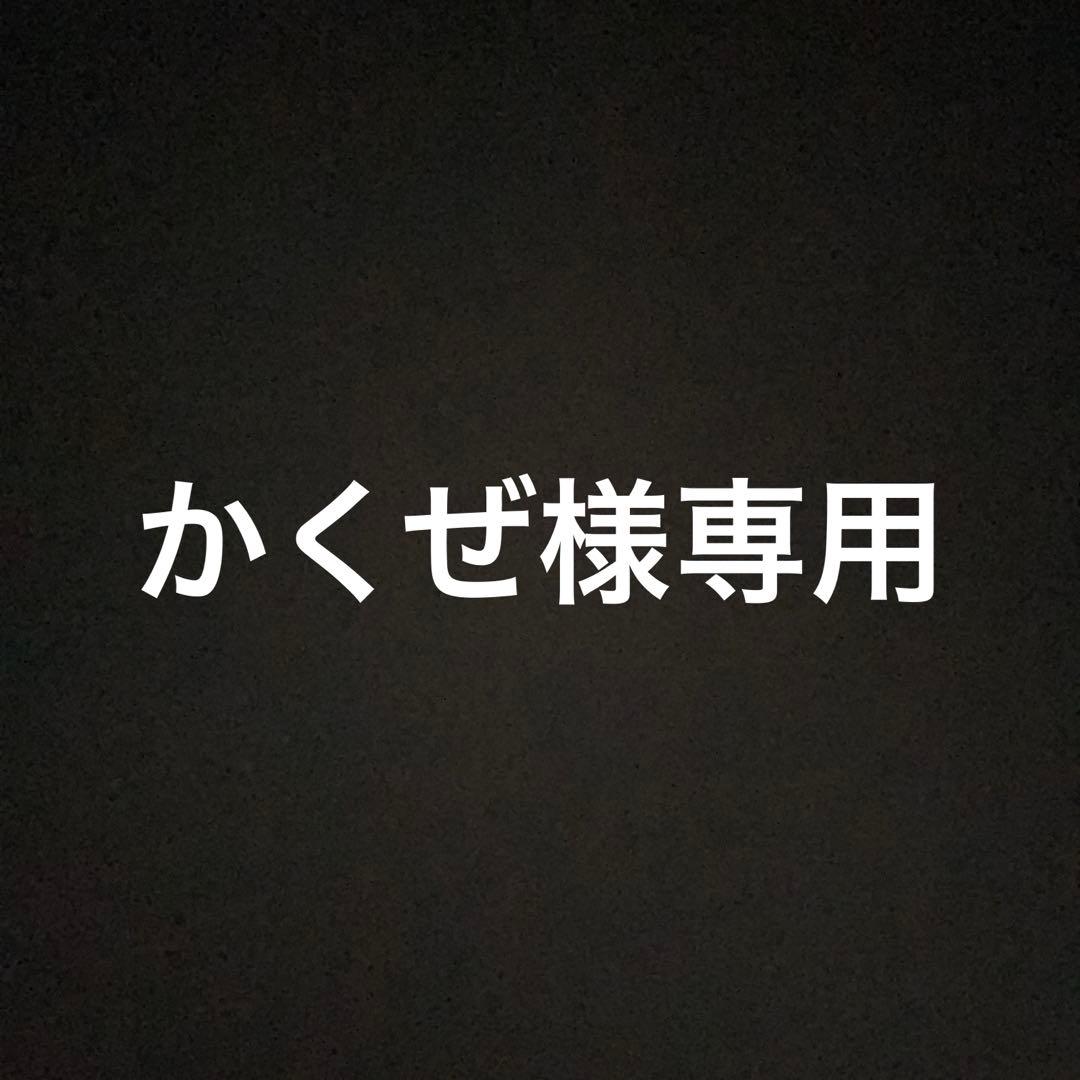 ハイエース wave2、3 運転席側小窓 未塗装