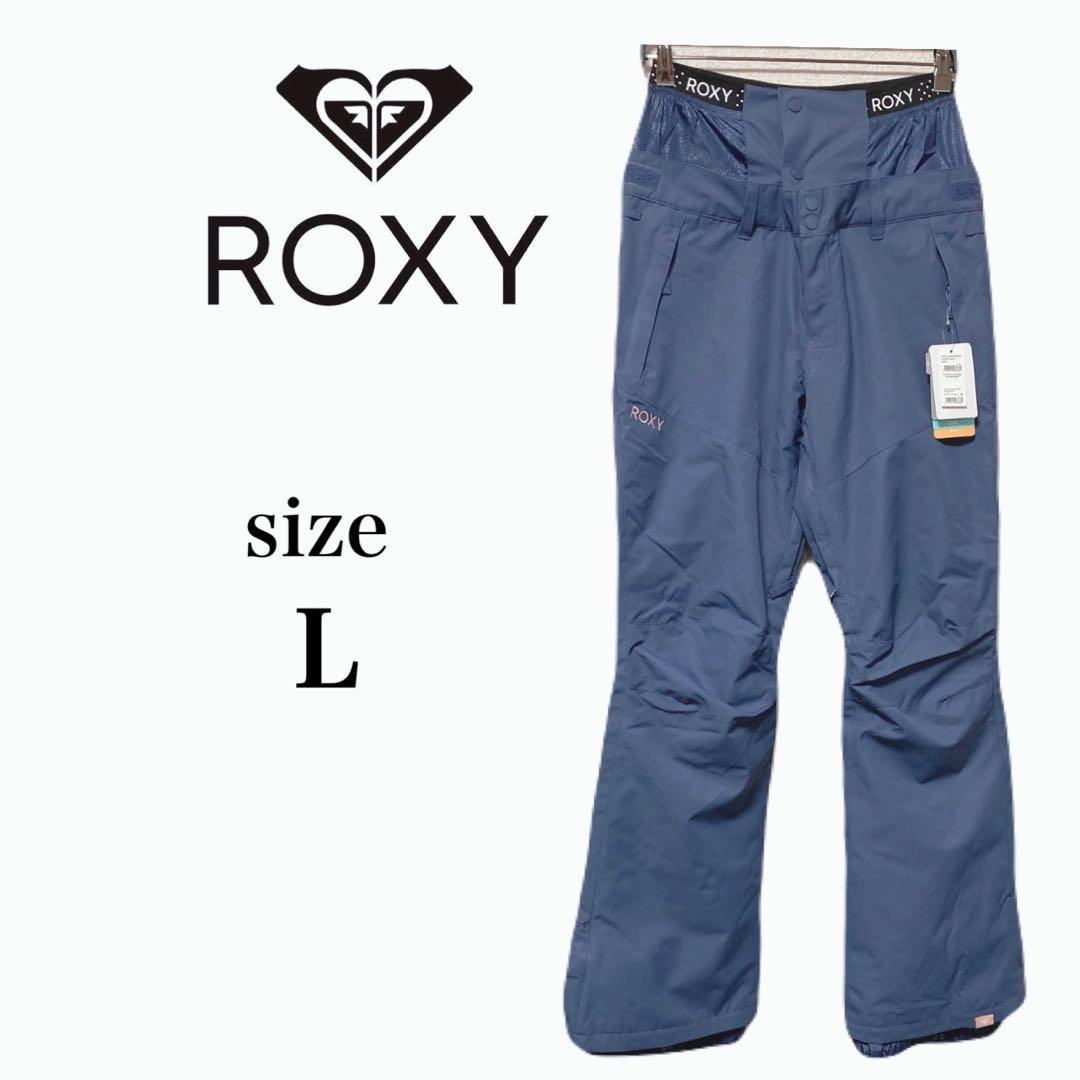 ROXY スノーボードウェアパンツ Lサイズ未使用 ブルーレディース