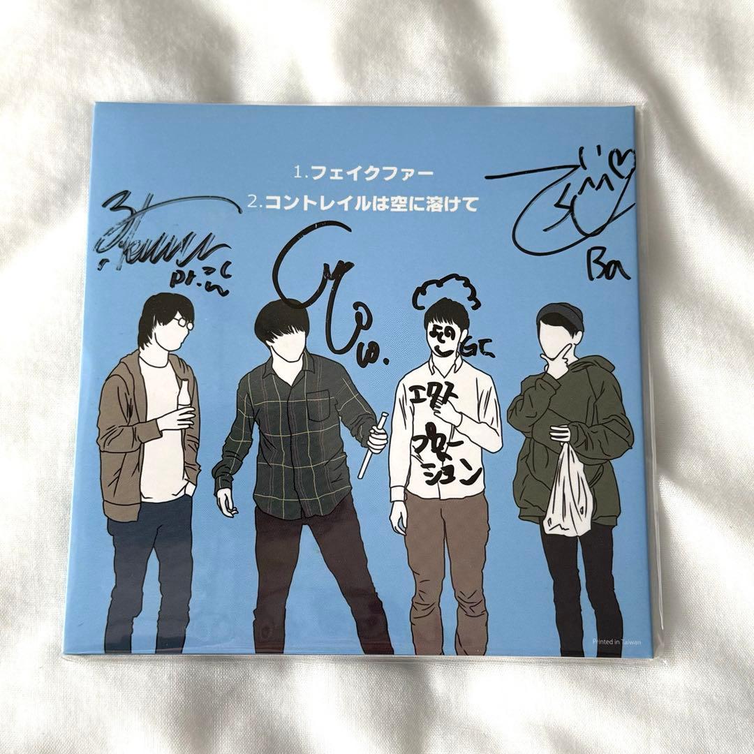 【サイン入り】ハンブレッダーズ CD フェイクファー/コントレイルは空に溶けて