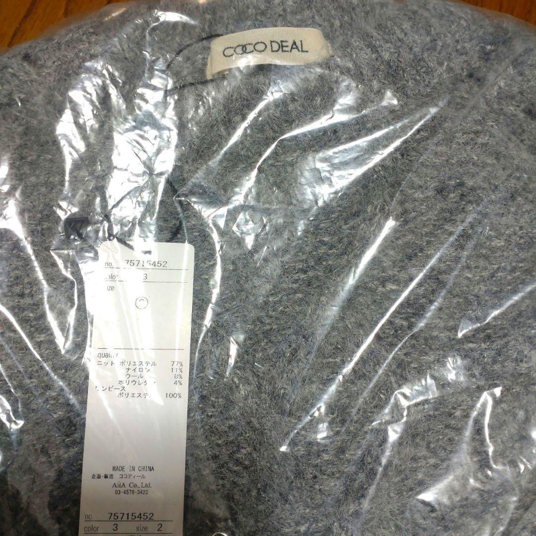 即完 ココディール 新品タグ付 ケーブルニット×ペプラムシャツミニワンピース