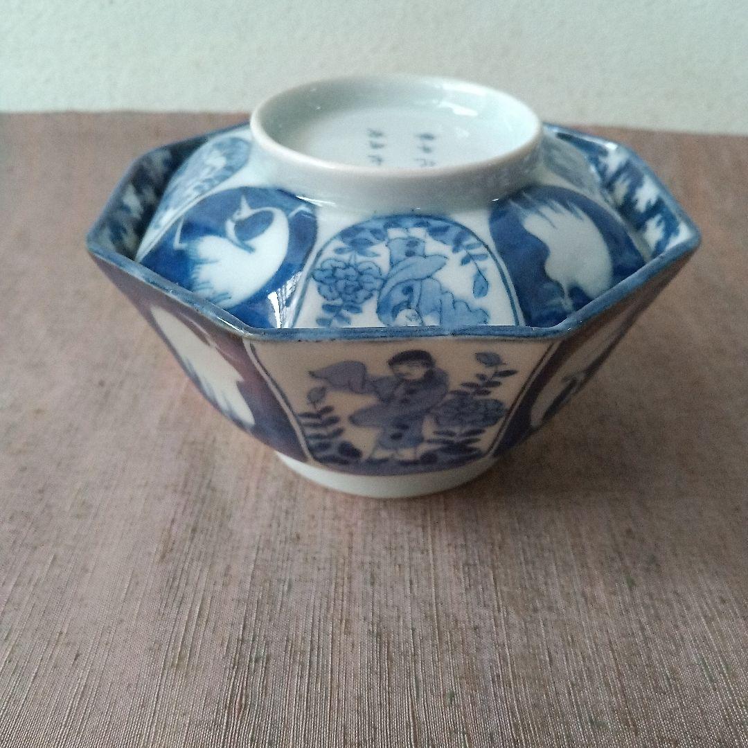古伊万里　飯茶碗　八角　染付　人物　鷺　江戸時代　麒麟　牡丹　犬