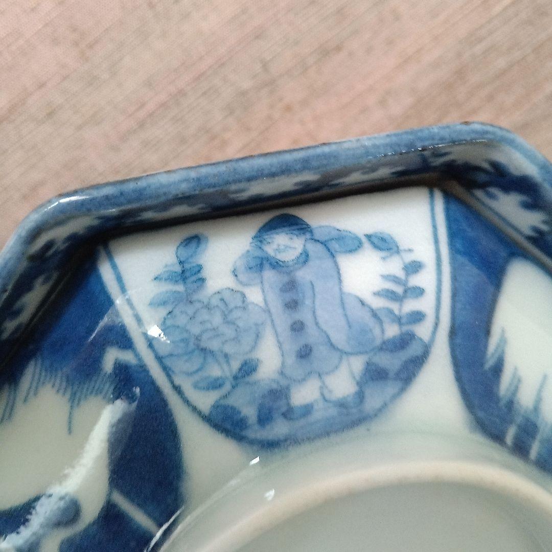 古伊万里　飯茶碗　八角　染付　人物　鷺　江戸時代　麒麟　牡丹　犬