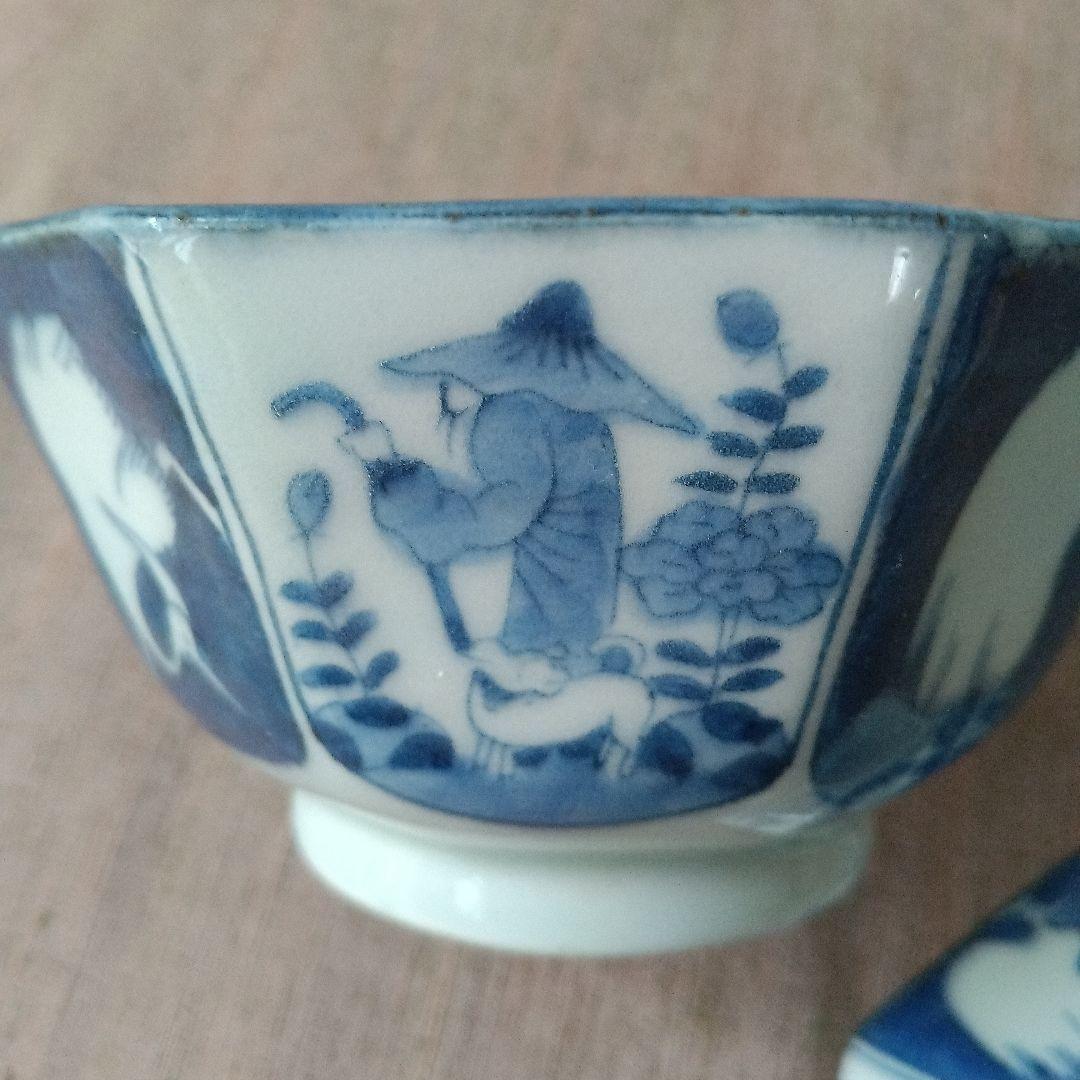 古伊万里　飯茶碗　八角　染付　人物　鷺　江戸時代　麒麟　牡丹　犬
