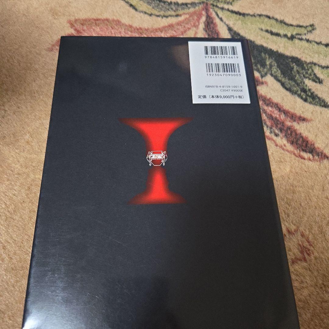 よくわかる失語症と高次脳機能障害 失語症セラピーと認知リハ 2冊セット