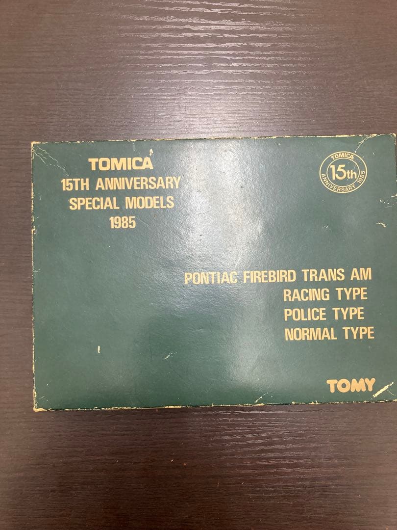 トミカ15周年記念のポンティアックファイアバードトランザム3台セット