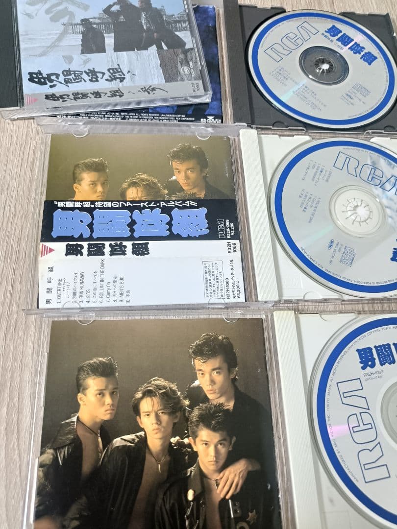 け*ょ様 男闘呼組 CDアルバム　まとめ売り