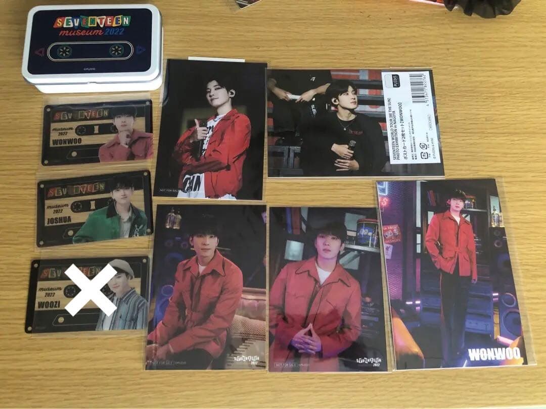 SEVENTEEN ウォヌ　まとめ売り