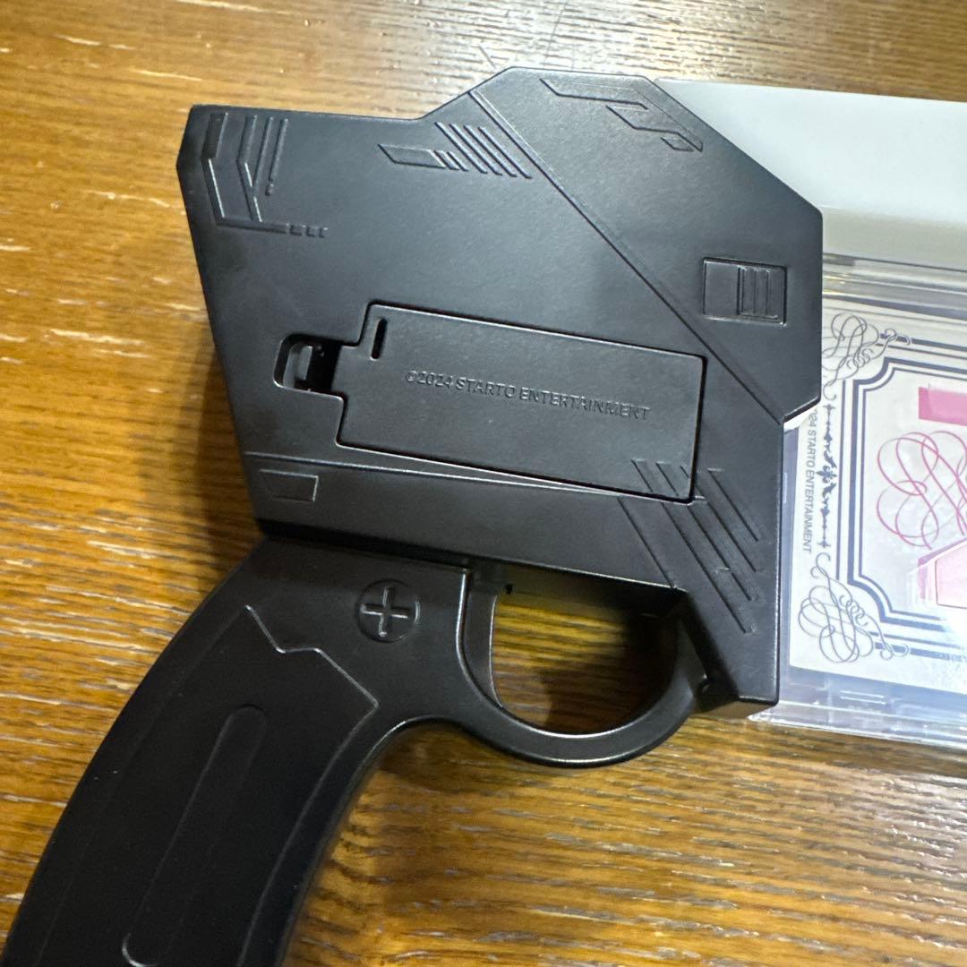 ピカレスクの銃口 中島健人 N/bias ペンライト